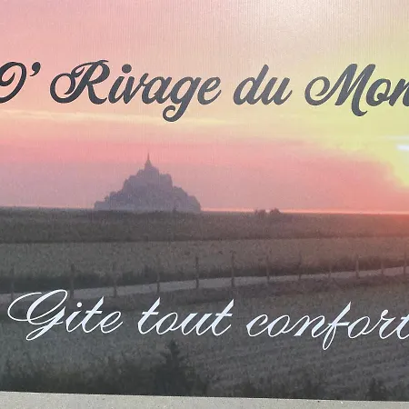O Rivage Du Mont 5 Pers * Huisnes-sur-Mer